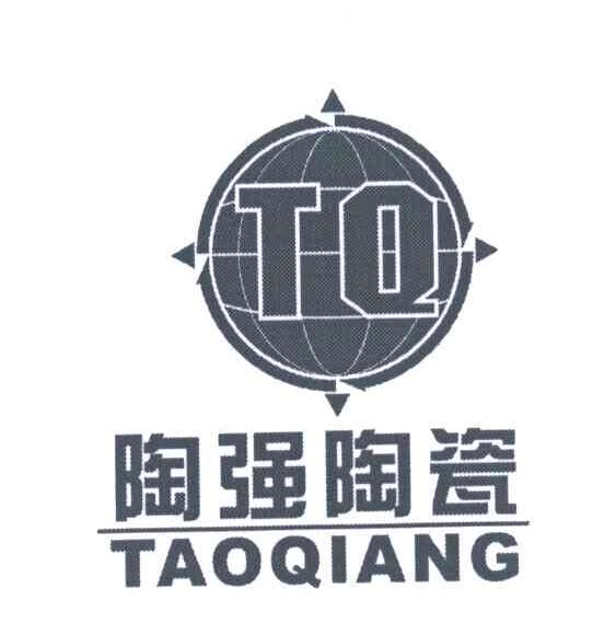 陶强陶瓷;tao qiang;tq