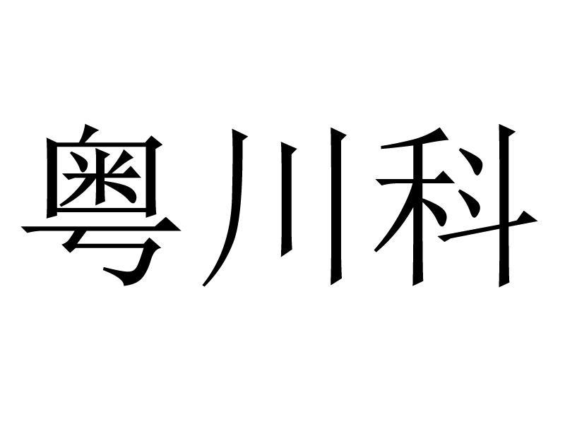 安利陈婉芬_陈婉芬的收入(2)
