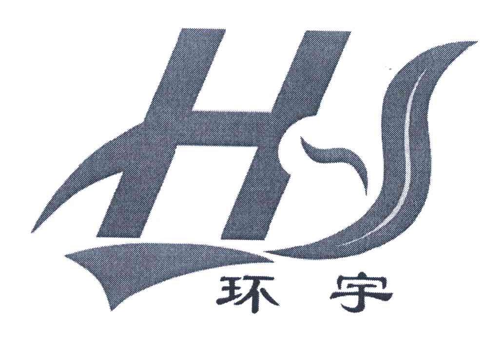 商标状态 操作 1 2007-08-27 环宇 6244935 19-建筑材料 商标已注册