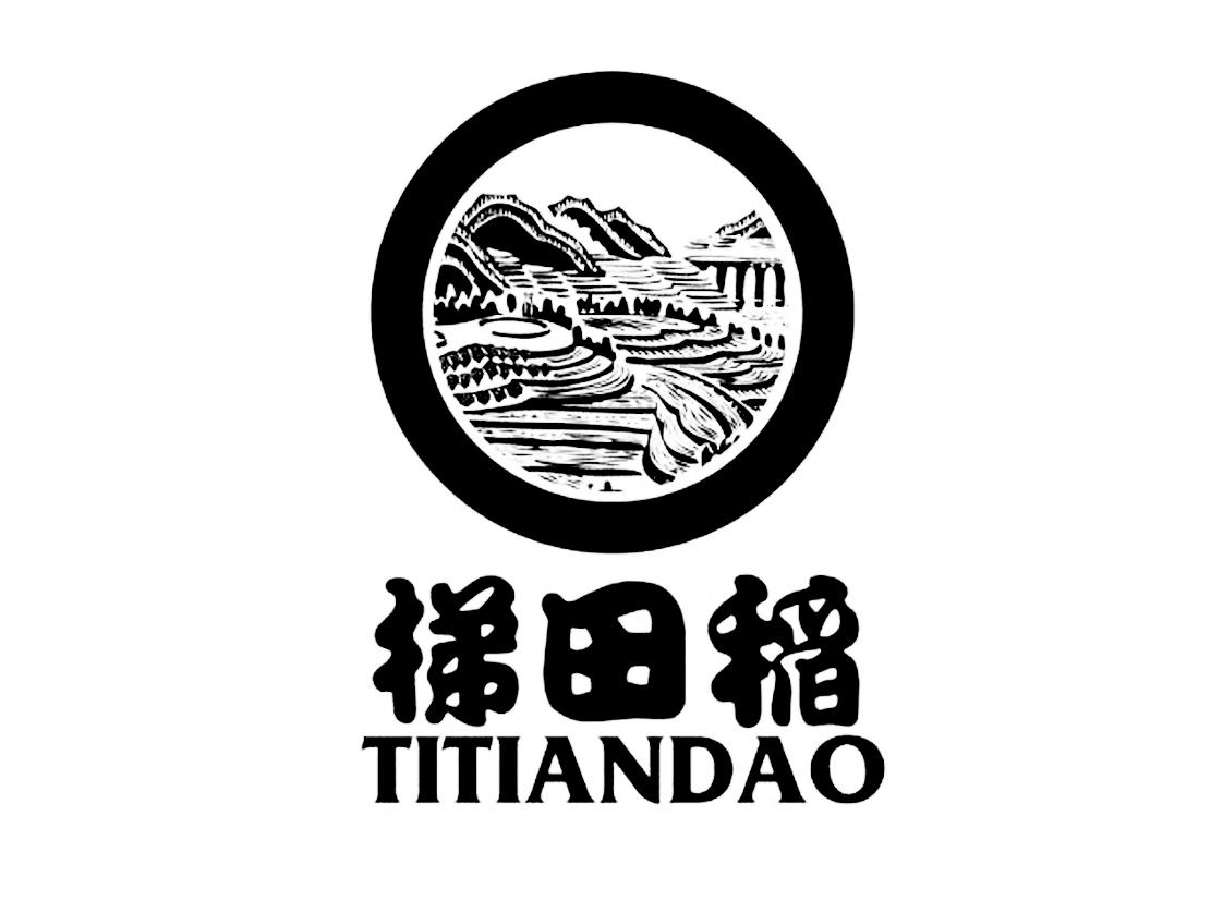 梯田稻