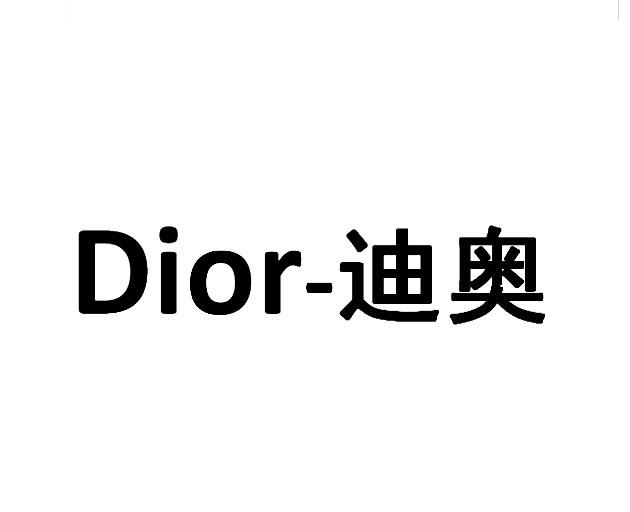 dior-迪奥