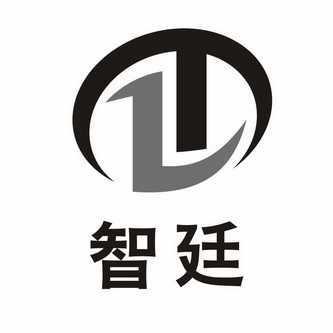 杭州智廷信息科技有限公司_【信用信息_诉讼信息_财务