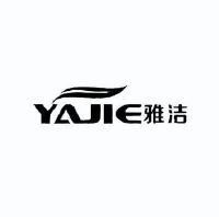 北京雅洁经典家居用品有限公司