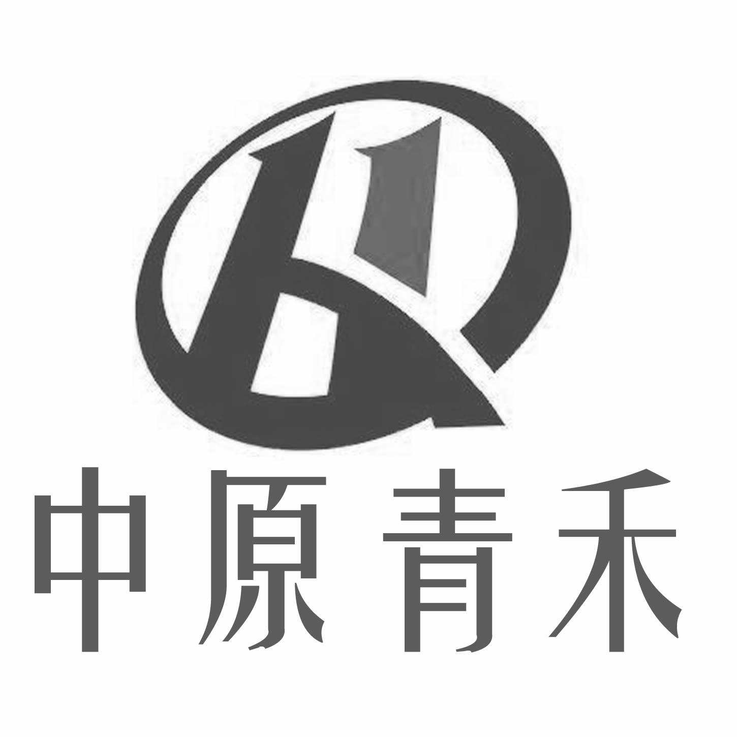 钟祥市青禾家禽养殖专业合作社