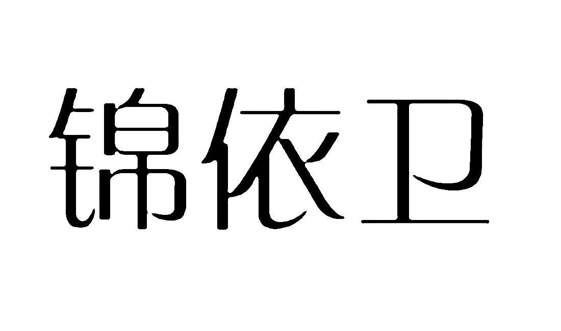 ƮƷ޹˾
