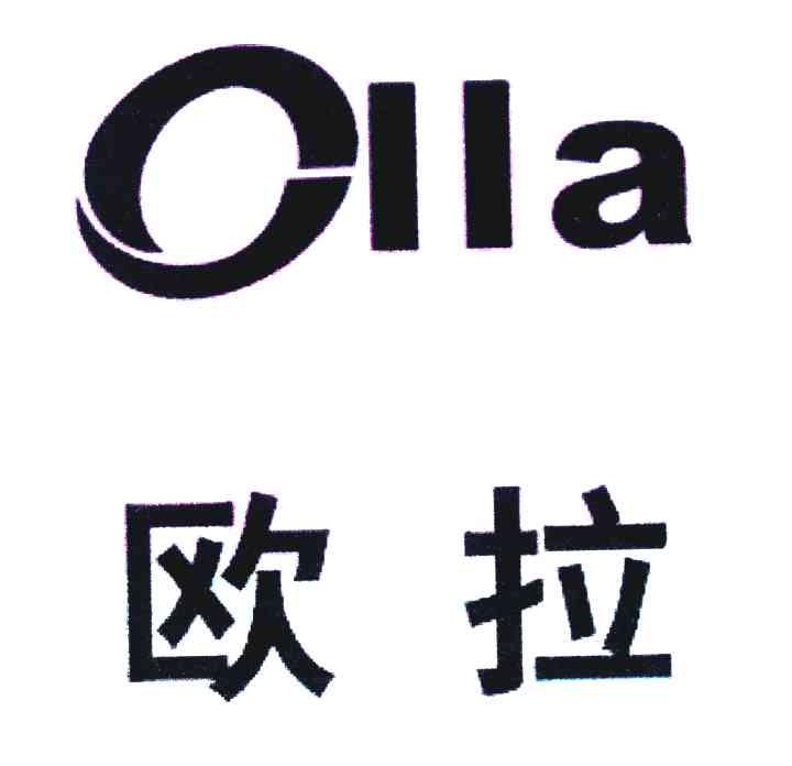 欧拉olla