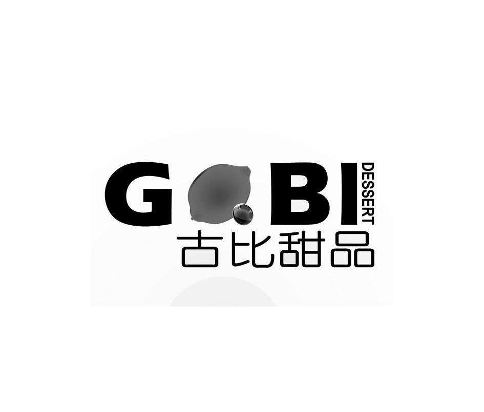 古比甜品 gobi dessert