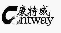 深圳市康特威科技发展有限公司