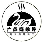 黑钻影石文化传媒官网_上海点掌文化传媒官网_上海三艺化妆品有限官网公司
