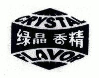 浙江绿晶生物科技股份有限公司
