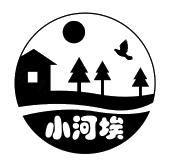 小河埃