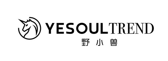 野小兽 yesoul