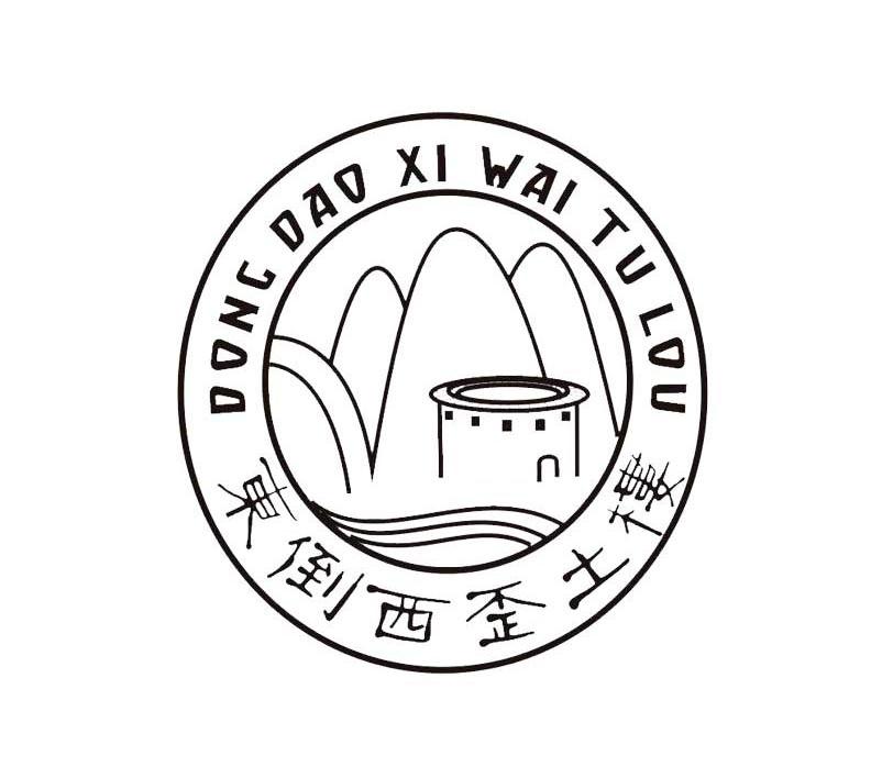 福建合味世家食品科技有限公司