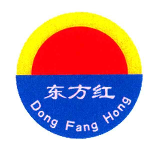 云南东方红节能设备工程有限公司