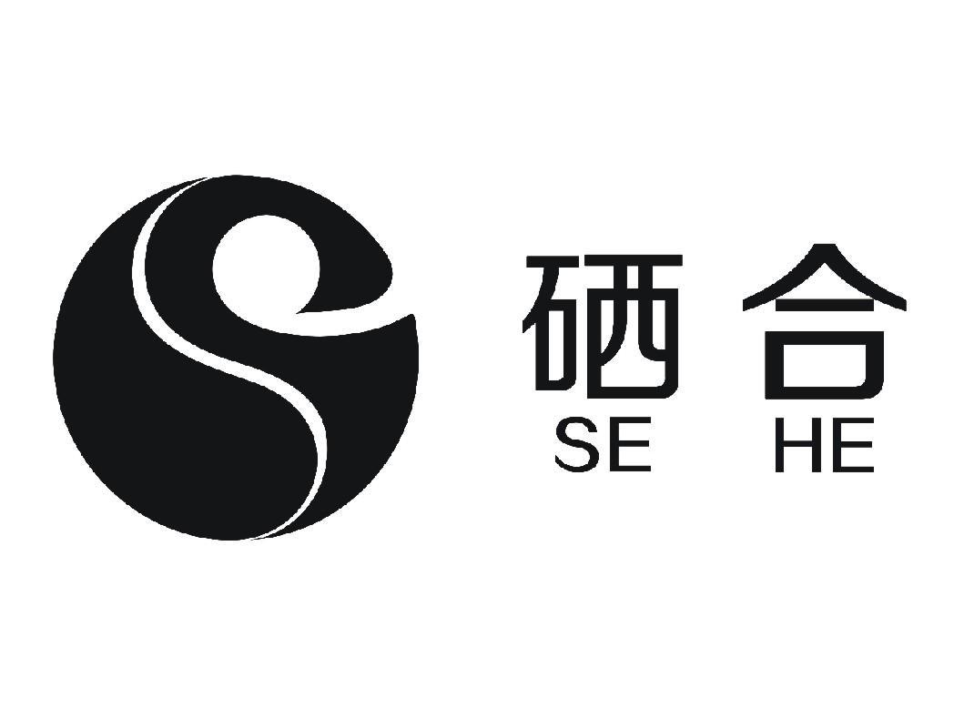 硒合 se he