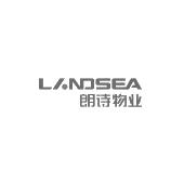 朗诗物业 landsea