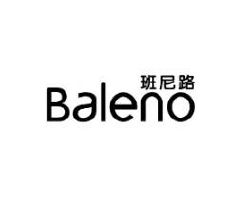 班尼路;baleno_注册号3206537_商标注册查询 天眼查