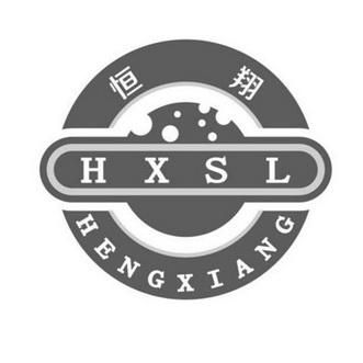 临沂恒翔农业发展有限公司