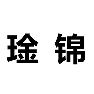 ϺԺ޹˾
