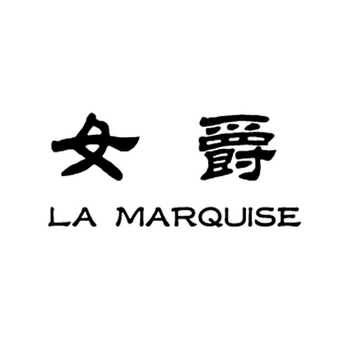 女爵