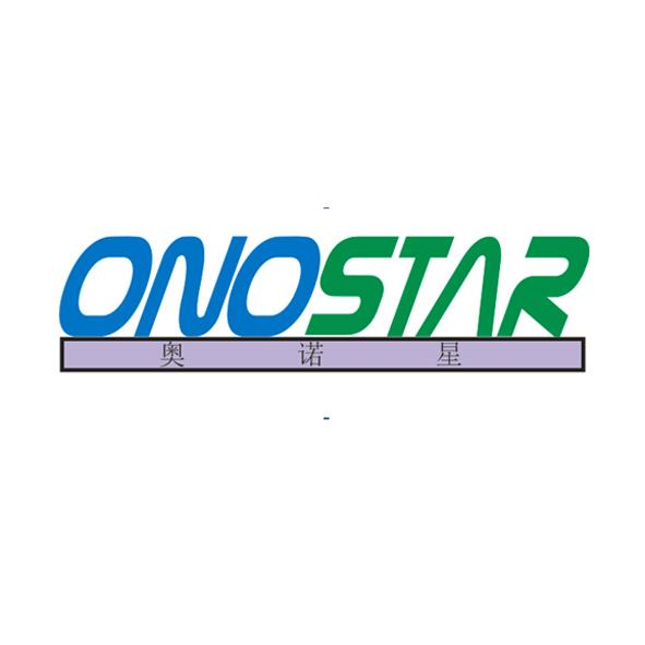深圳市奥诺星电子有限公司