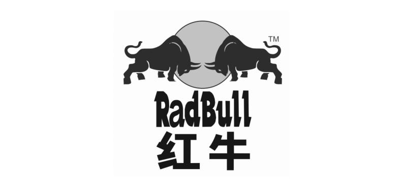 红牛radbull