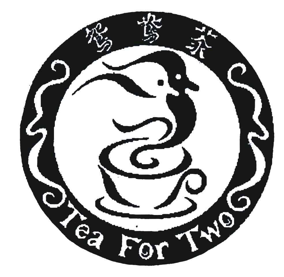 鸳鸯茶;teafortwo