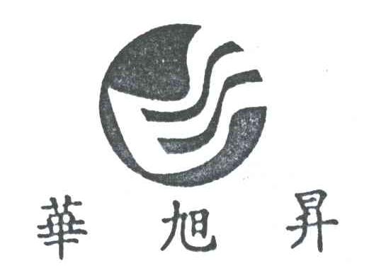 河南旭日升香料有限公司