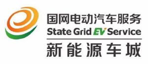 国网电动汽车服务 新能源车城 state grid ev service