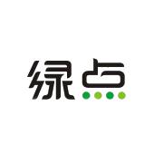 绿点