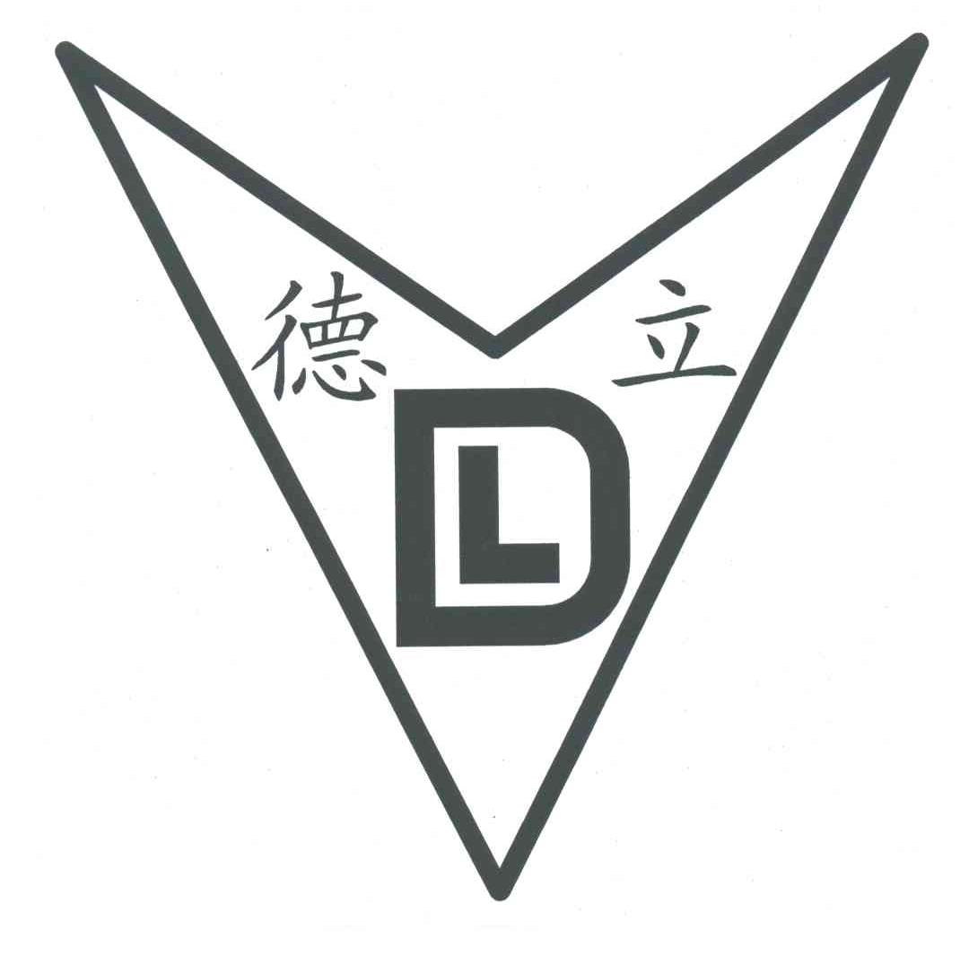 江苏德立环保工程有限公司