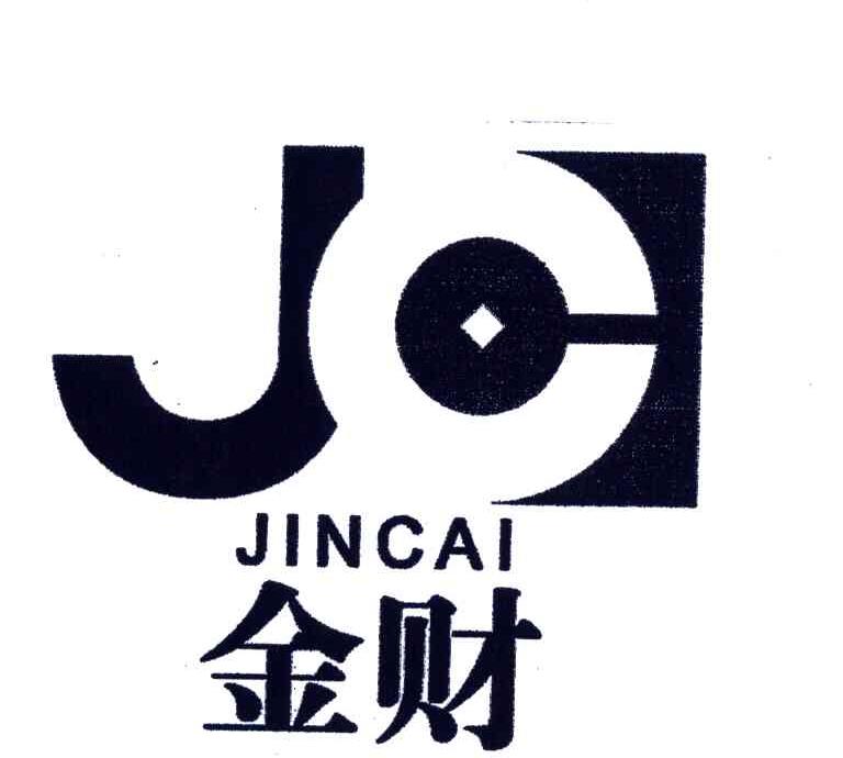 金财;jc