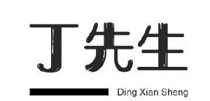 老刘家_注册号50874014_商标注册查询 天眼查