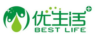 优生活 best life