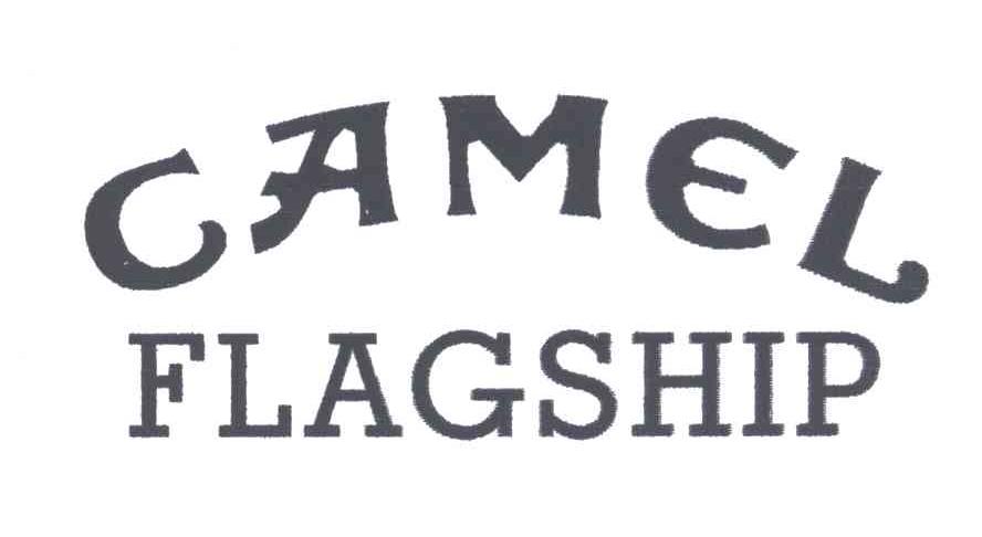 camel flagship