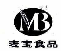 商标名称:麦宝食品;mb 注册号:5145511 类别:30-糖,茶,糕点,调味品