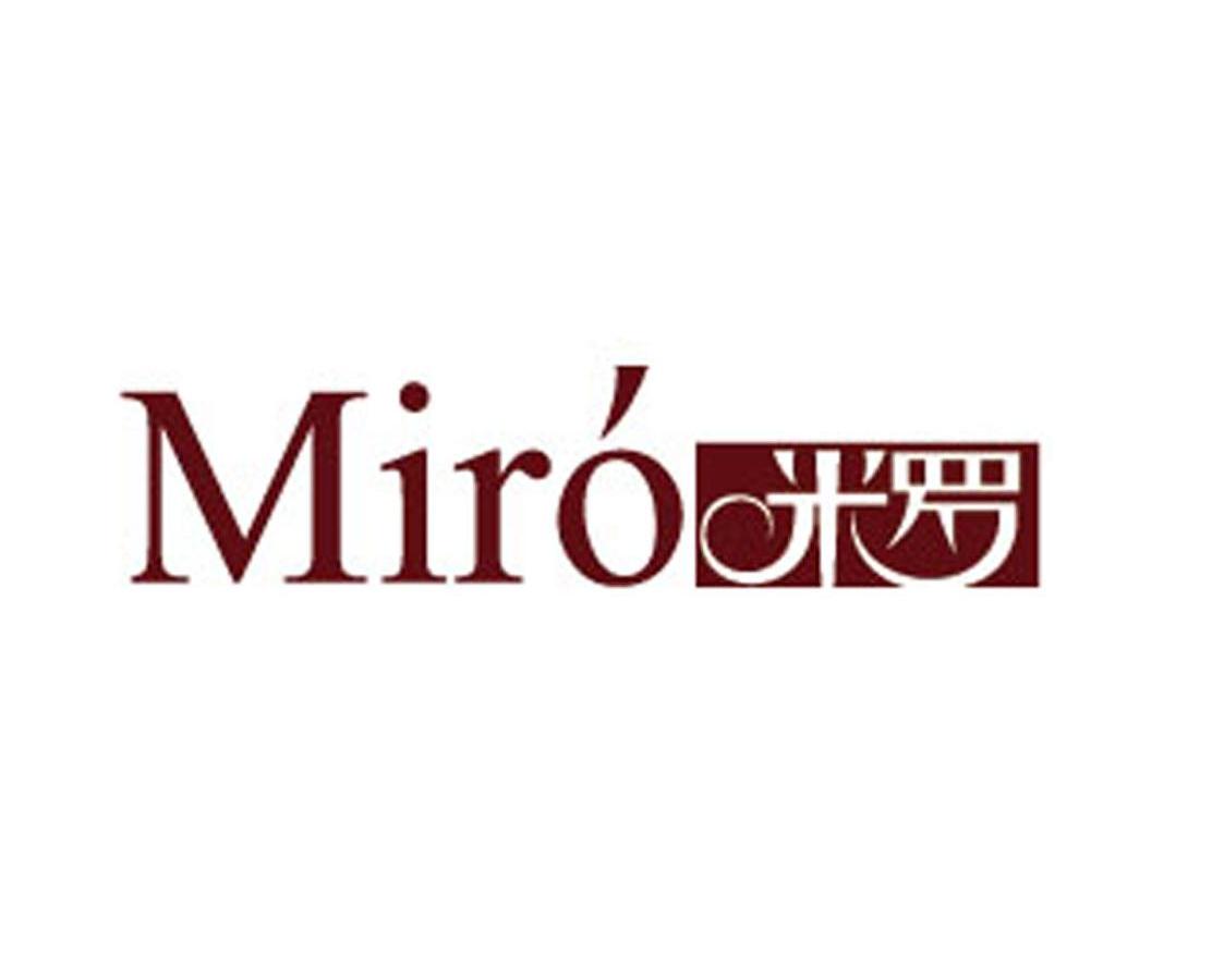 米罗miro