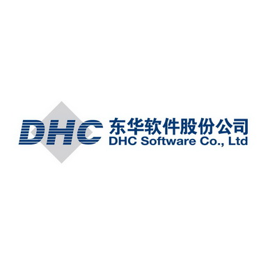 东华软件股份公司