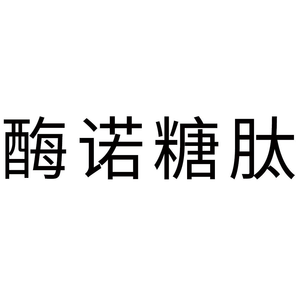 安徽云膳医健康科技有限公司