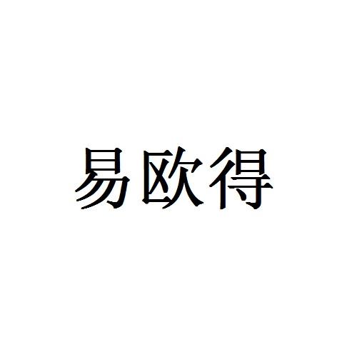 吉林省鸿泽种业有限公司