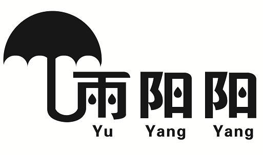 雨阳阳
