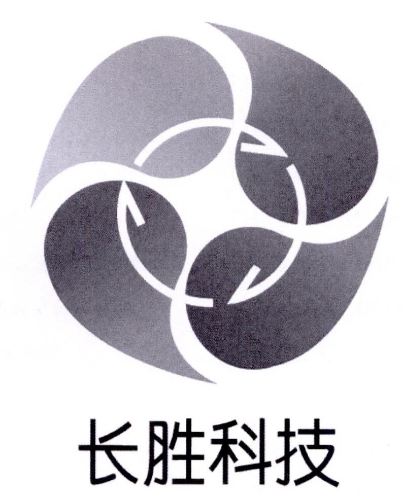 长胜纺织科技发展(上海)有限公司