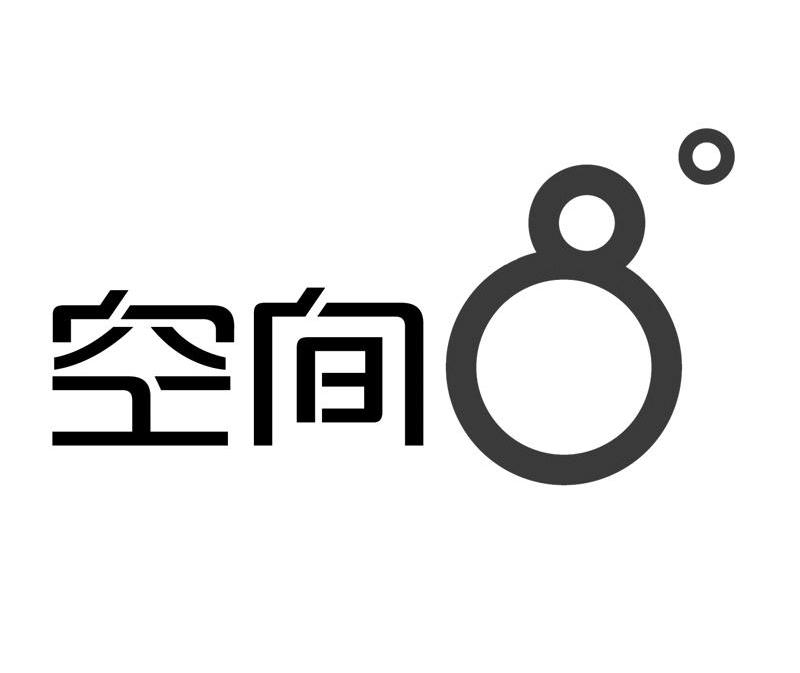 辽宁空间八度文化传播有限公司