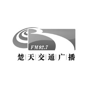 湖北广播电视台