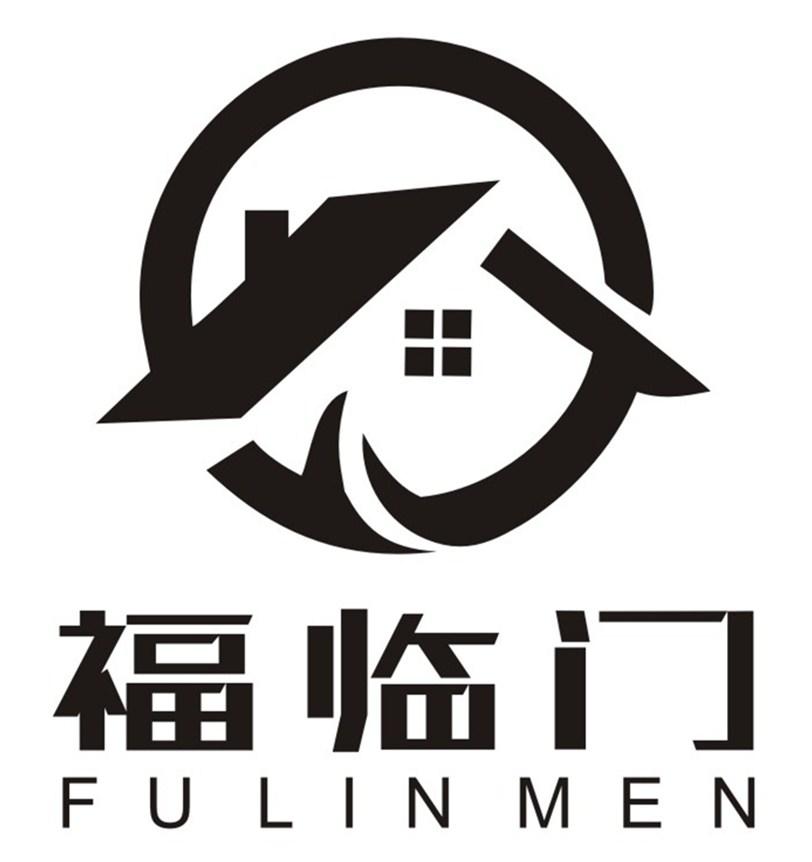 福临门