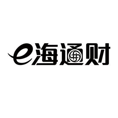 海通证券股份有限公司