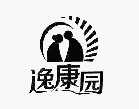 长春高新区夕阳红养老院