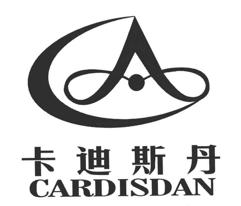 卡迪斯丹;cardisdan