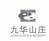 九华山庄;jiuhua spa resort_注册号4830788_商标注册查询 天眼查