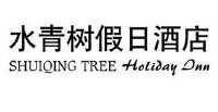 水青树假日酒店 shuiqing tree holiday dnn